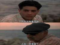 江苏天达电气有限公司