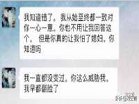 江苏天达电气有限公司