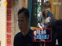 江苏天达电气有限公司