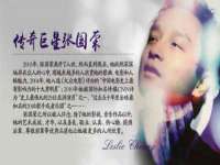 江苏天达电气有限公司