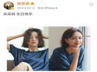 江苏天达电气有限公司