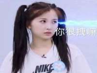 江苏天达电气有限公司