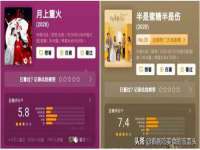 江苏天达电气有限公司