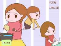 江苏天达电气有限公司