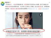 江苏天达电气有限公司