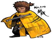 江苏天达电气有限公司