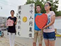 江苏天达电气有限公司