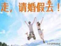 江苏天达电气有限公司