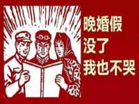 江苏天达电气有限公司
