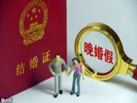 江苏天达电气有限公司