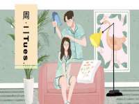 江苏天达电气有限公司