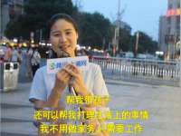江苏天达电气有限公司