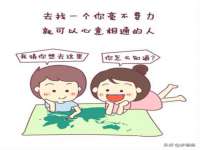 江苏天达电气有限公司