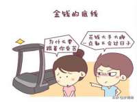 江苏天达电气有限公司