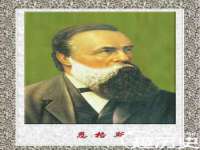 江苏天达电气有限公司