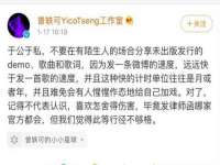 江苏天达电气有限公司