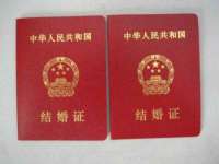 江苏天达电气有限公司
