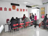 江苏天达电气有限公司