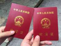江苏天达电气有限公司