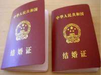 江苏天达电气有限公司