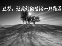 江苏天达电气有限公司