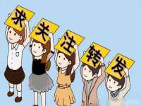 江苏天达电气有限公司