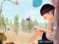 江苏天达电气有限公司