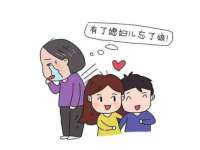 江苏天达电气有限公司