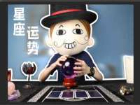 江苏天达电气有限公司