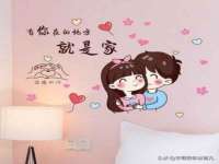 江苏天达电气有限公司