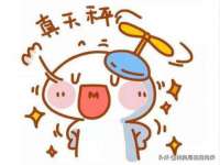 江苏天达电气有限公司