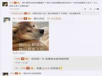 江苏天达电气有限公司