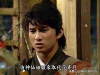 江苏天达电气有限公司