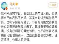 江苏天达电气有限公司