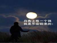 江苏天达电气有限公司