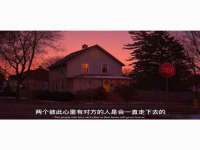 江苏天达电气有限公司