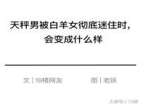 江苏天达电气有限公司