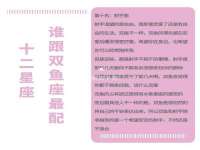 江苏天达电气有限公司