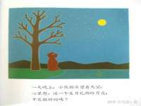 江苏天达电气有限公司
