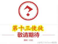 江苏天达电气有限公司