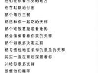 江苏天达电气有限公司