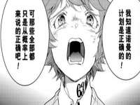 江苏天达电气有限公司