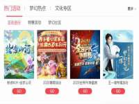 江苏天达电气有限公司
