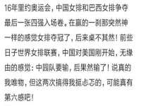 江苏天达电气有限公司