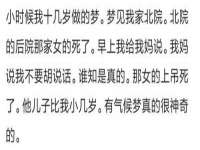 江苏天达电气有限公司