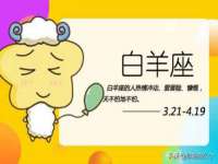 江苏天达电气有限公司