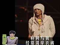 江苏天达电气有限公司
