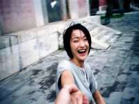 江苏天达电气有限公司