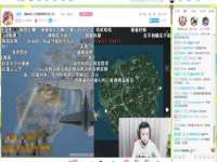 江苏天达电气有限公司