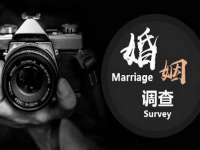 江苏天达电气有限公司